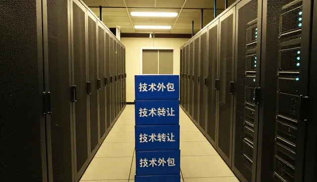 系统集成等技术服务技术转让常见误区盘点
